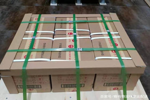 临沂启阳机场邮寄酒水【机场货运当天
